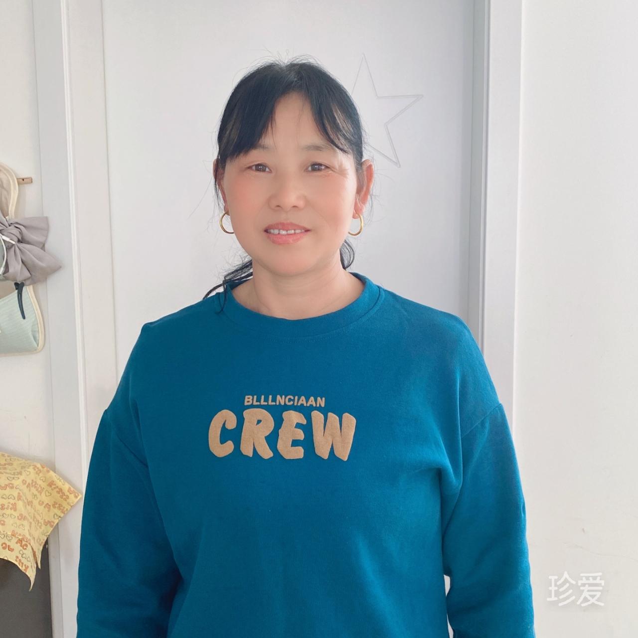 有缘有份