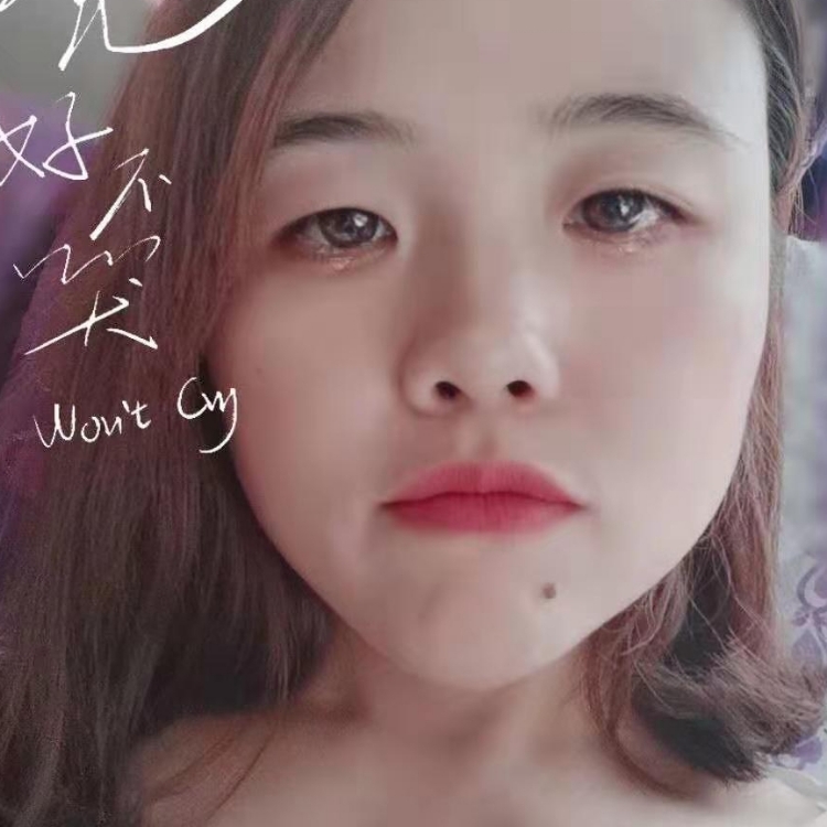 有緣千里來相遇