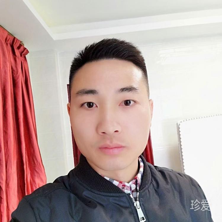 深爱