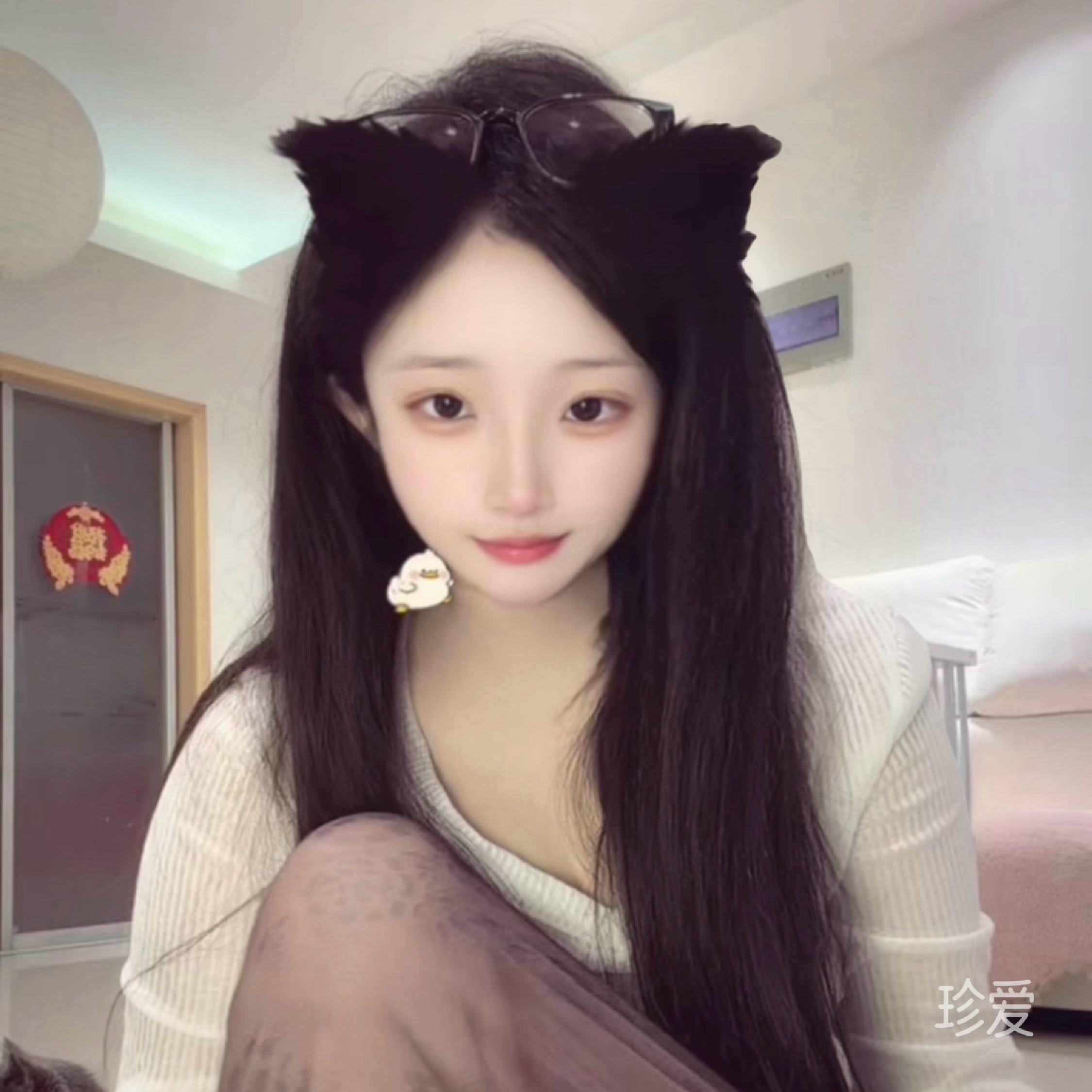 瑶瑶
