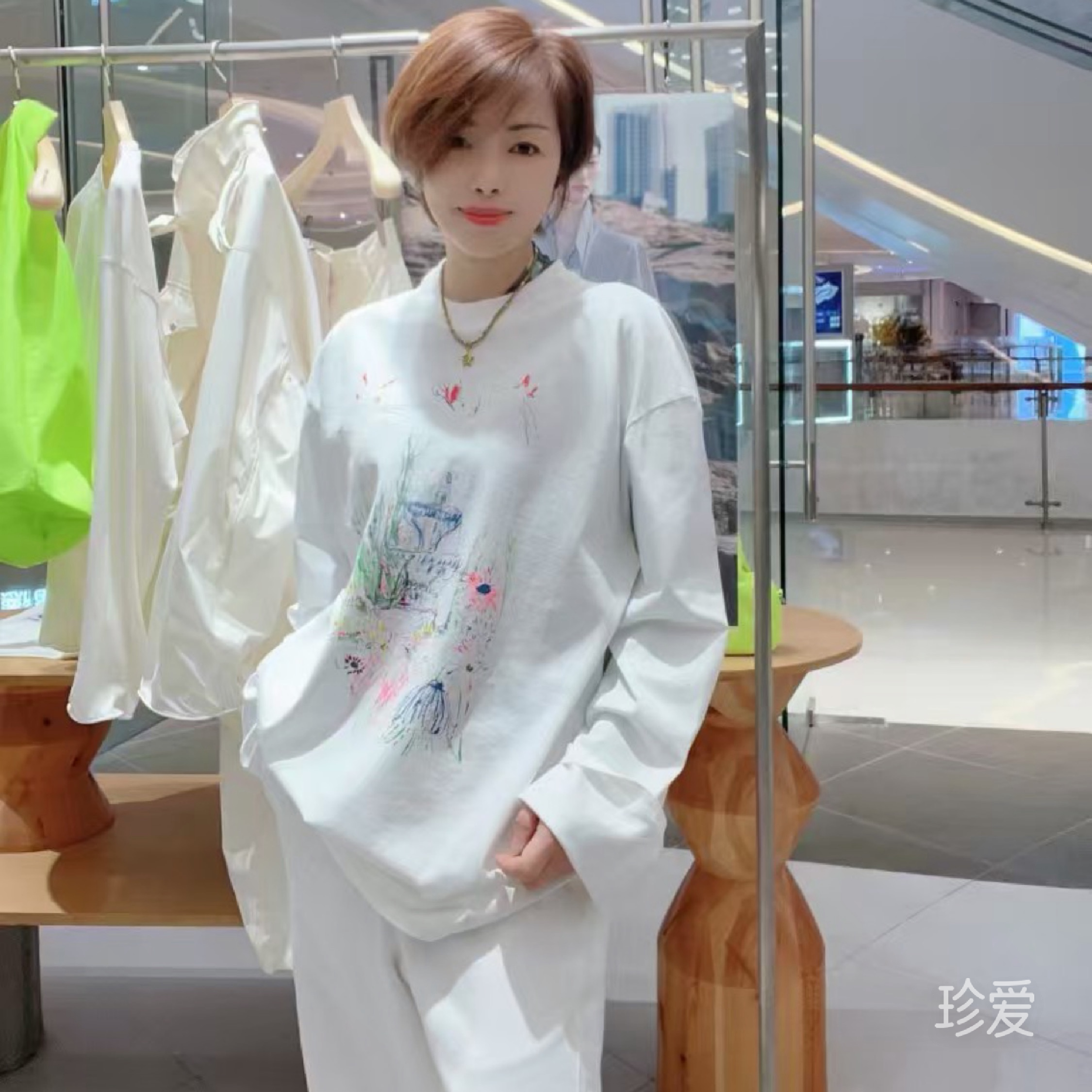 青衣颜