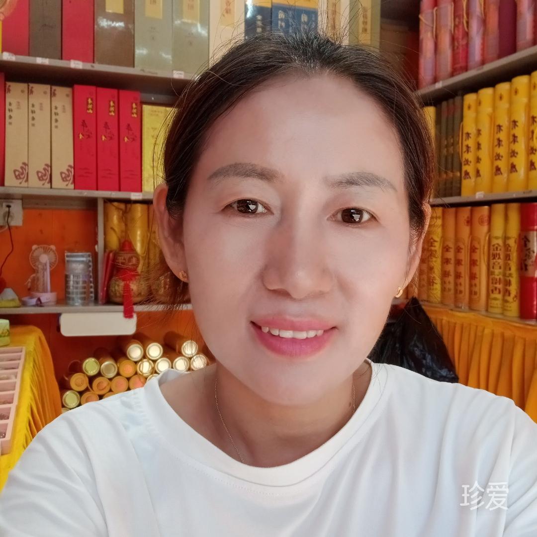 相信自己