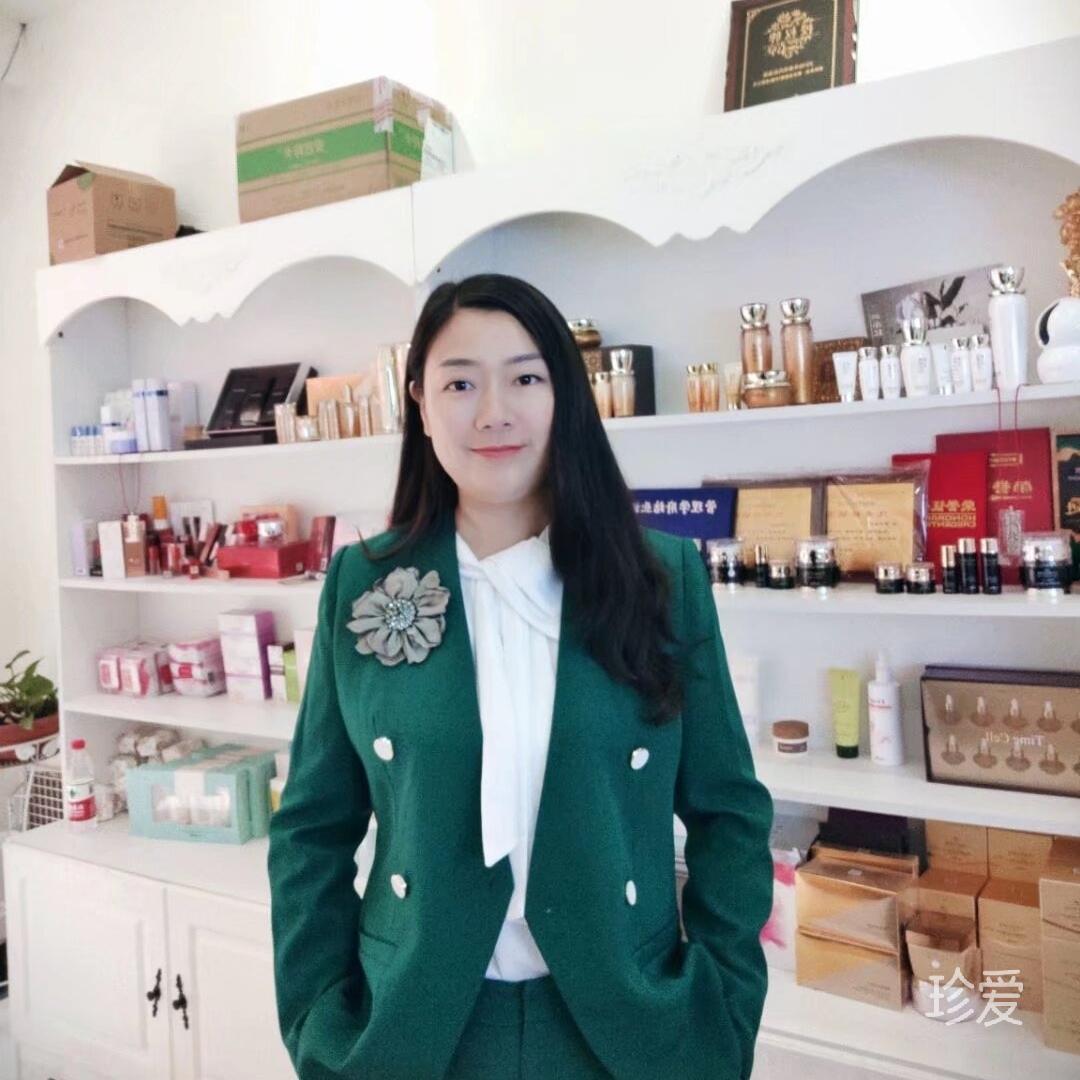 手心的温柔