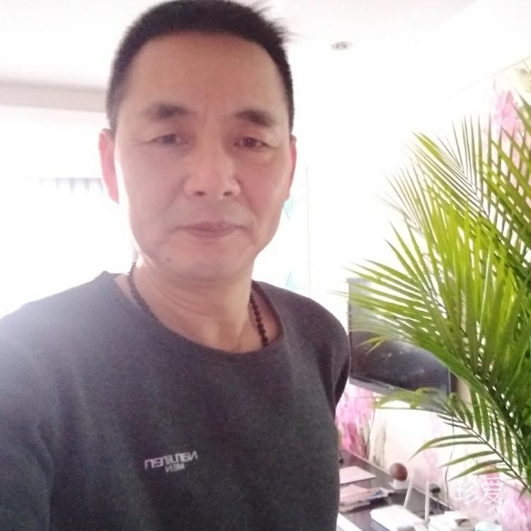 有緣相識有情長久