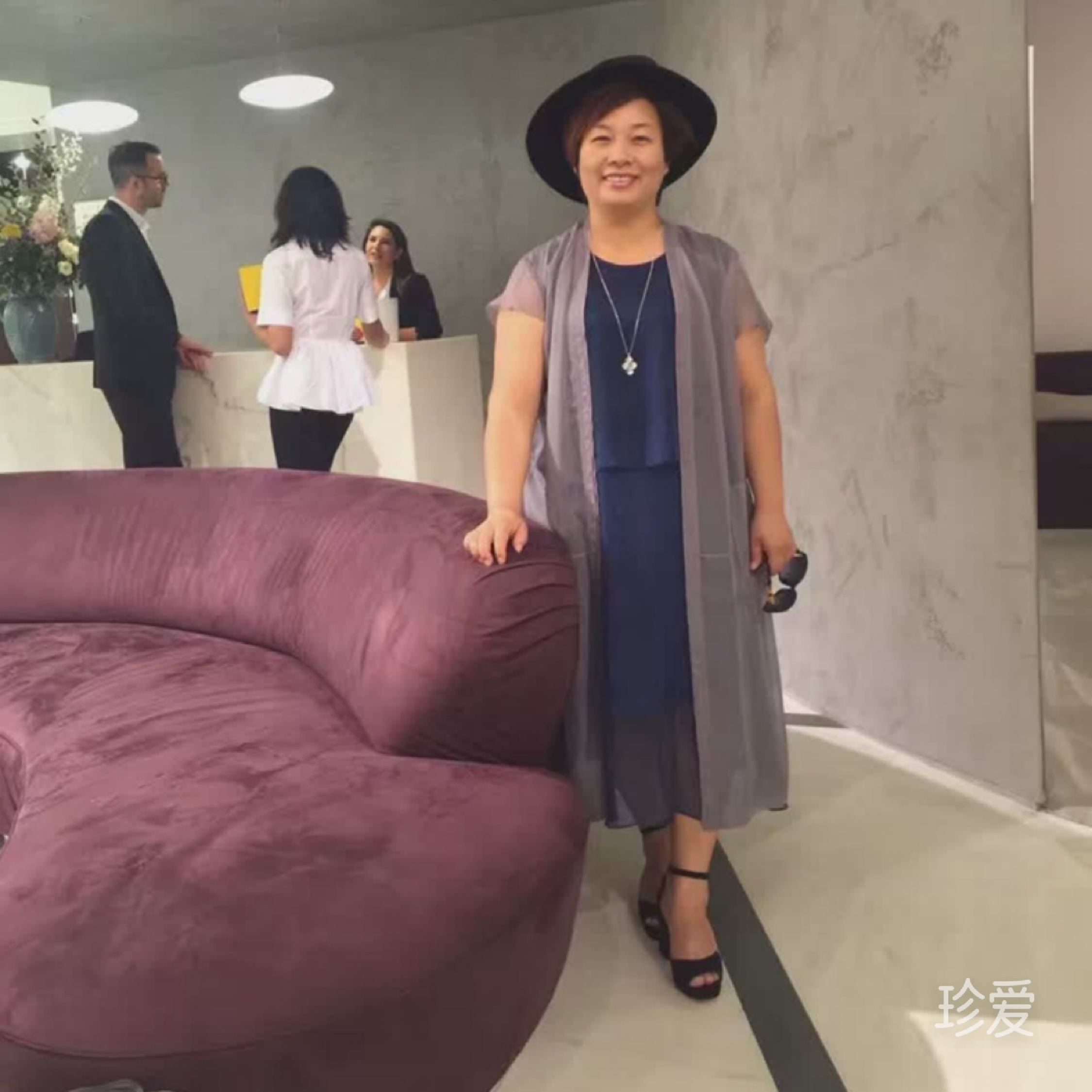 潮汕人