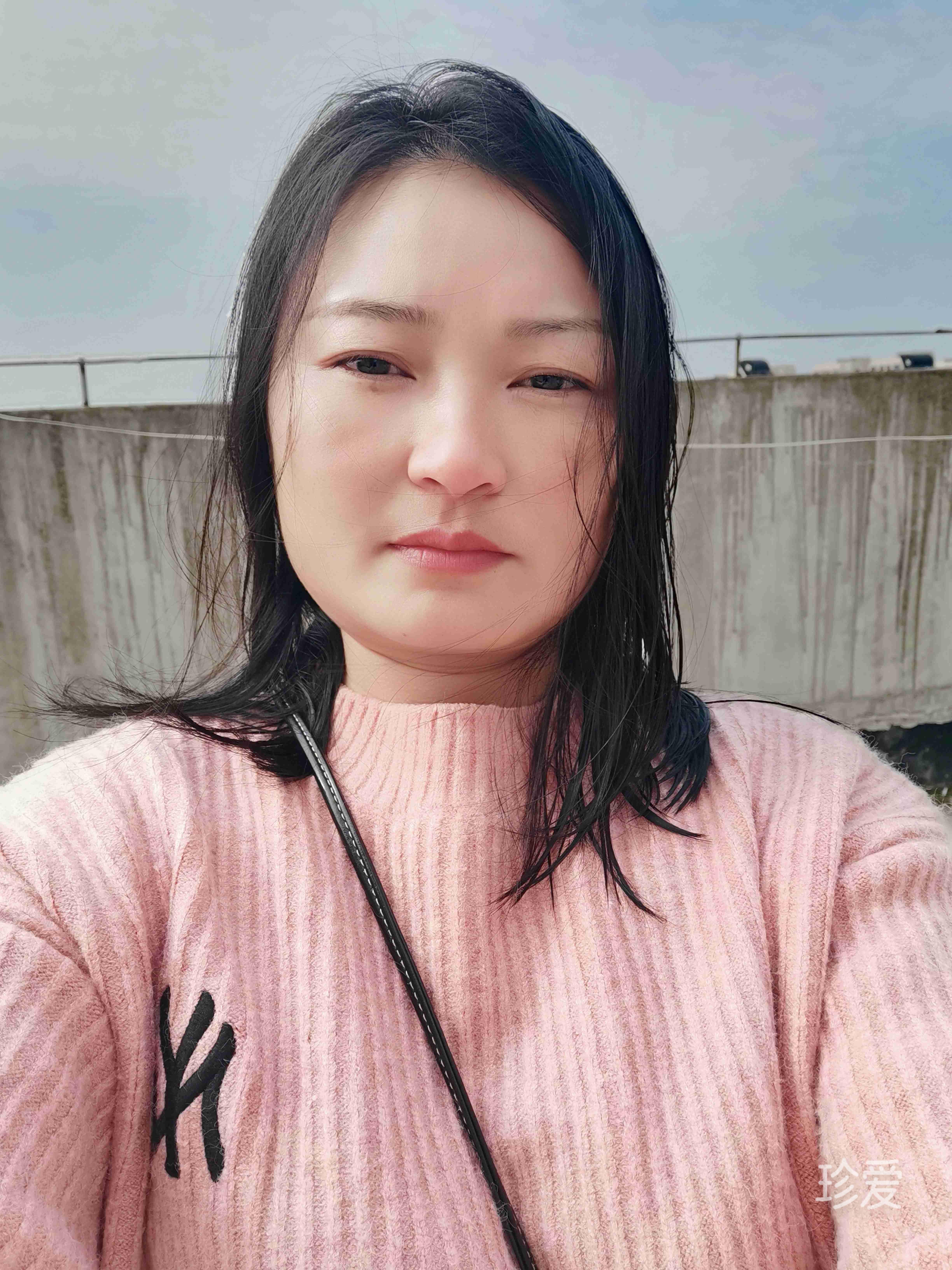 於凌