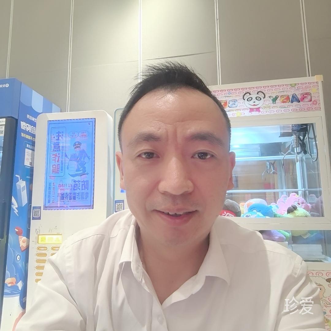 既已携手定不负