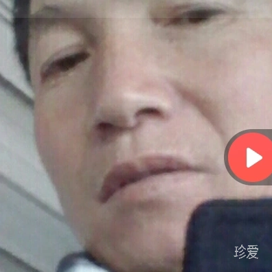 真诚的人真心的我