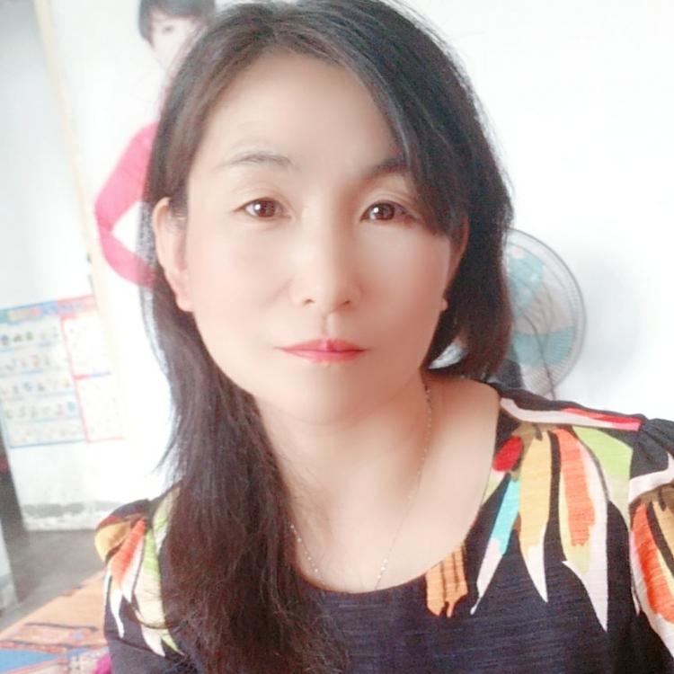 蓝天不找对象
