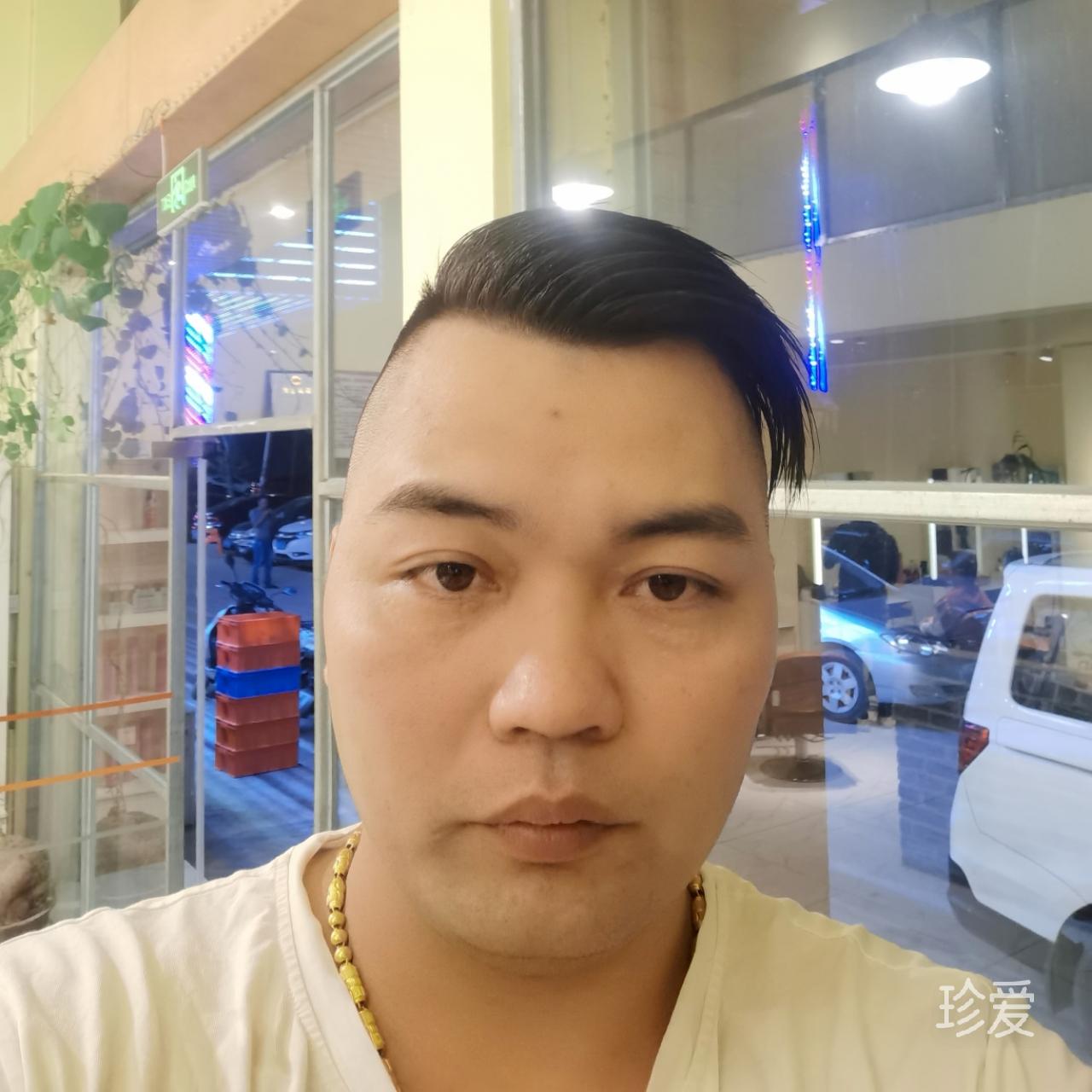 陈永
