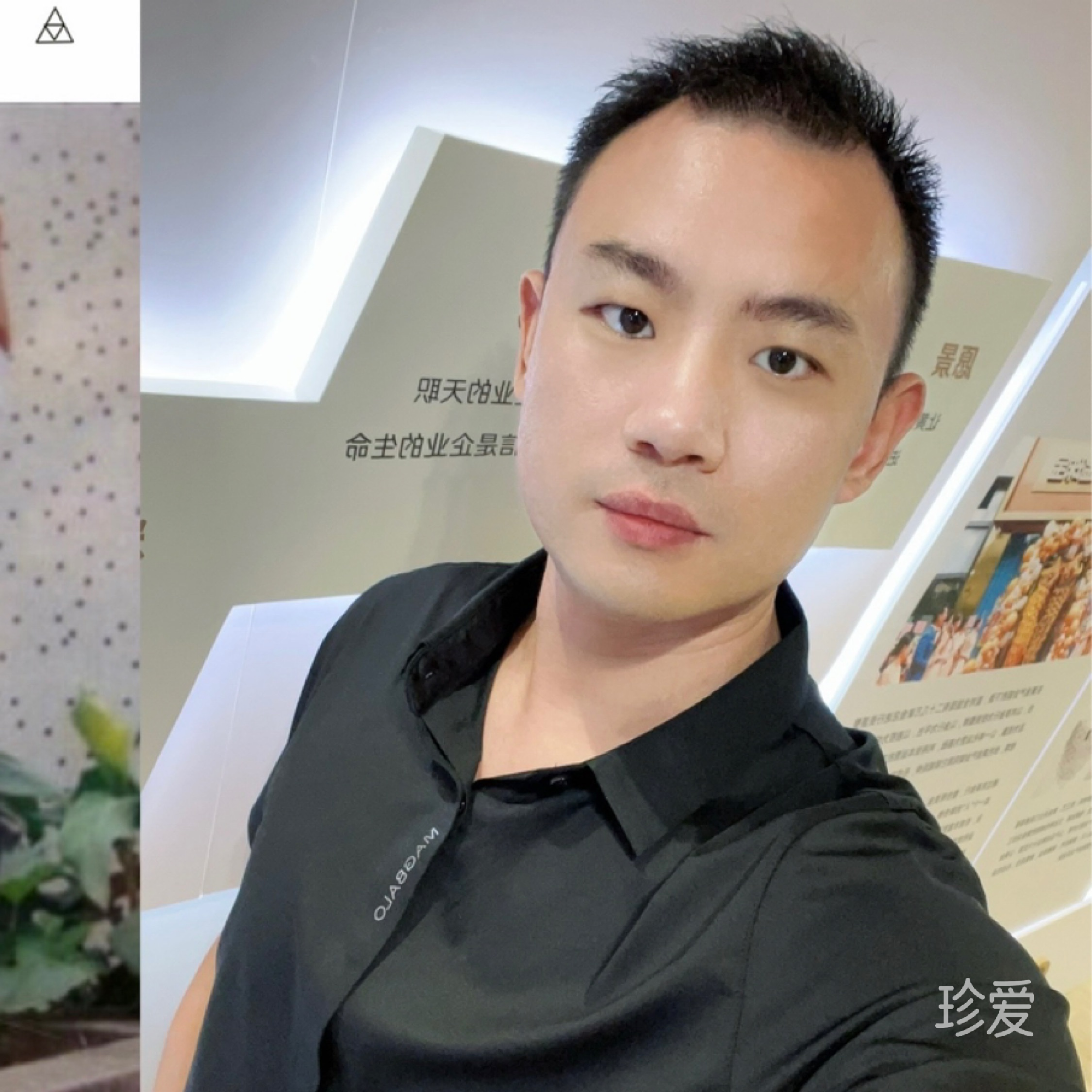 大朋不闲聊