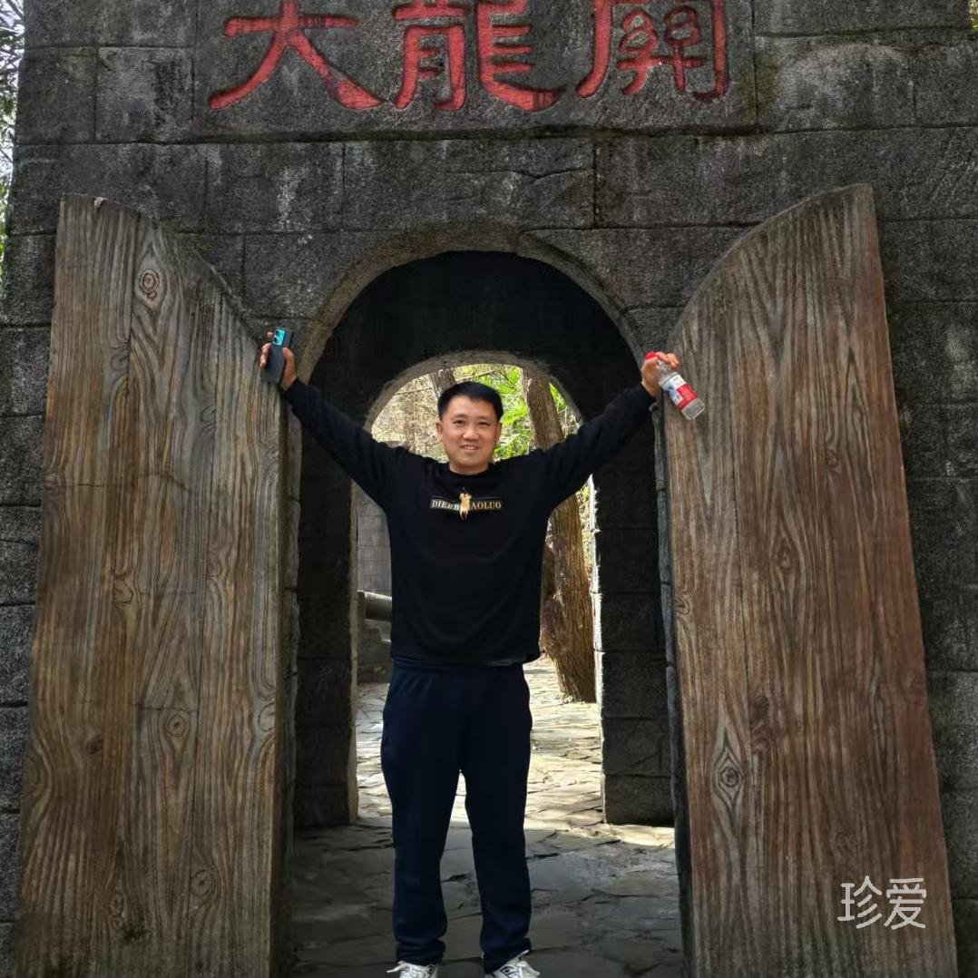 一片天空