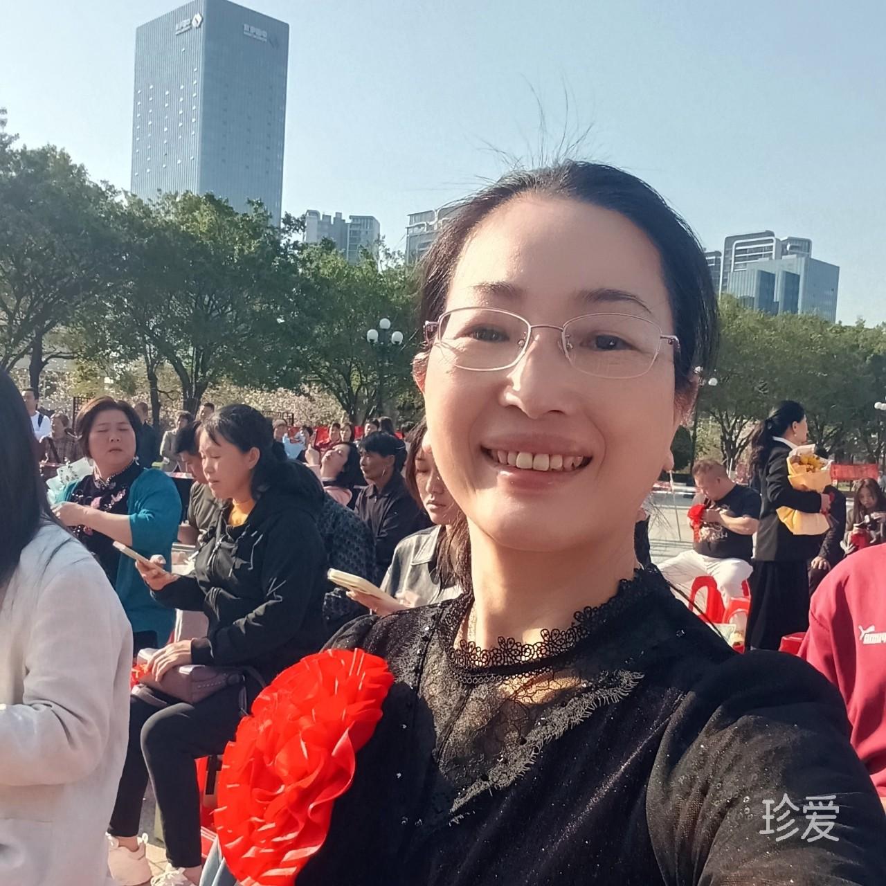 珍惜未来