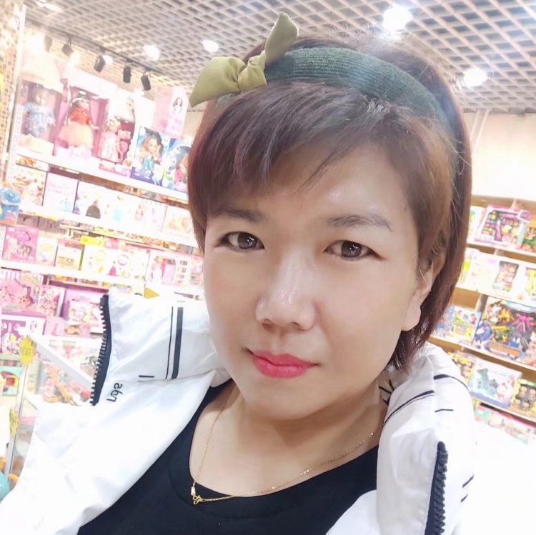 星愿好人一生平安