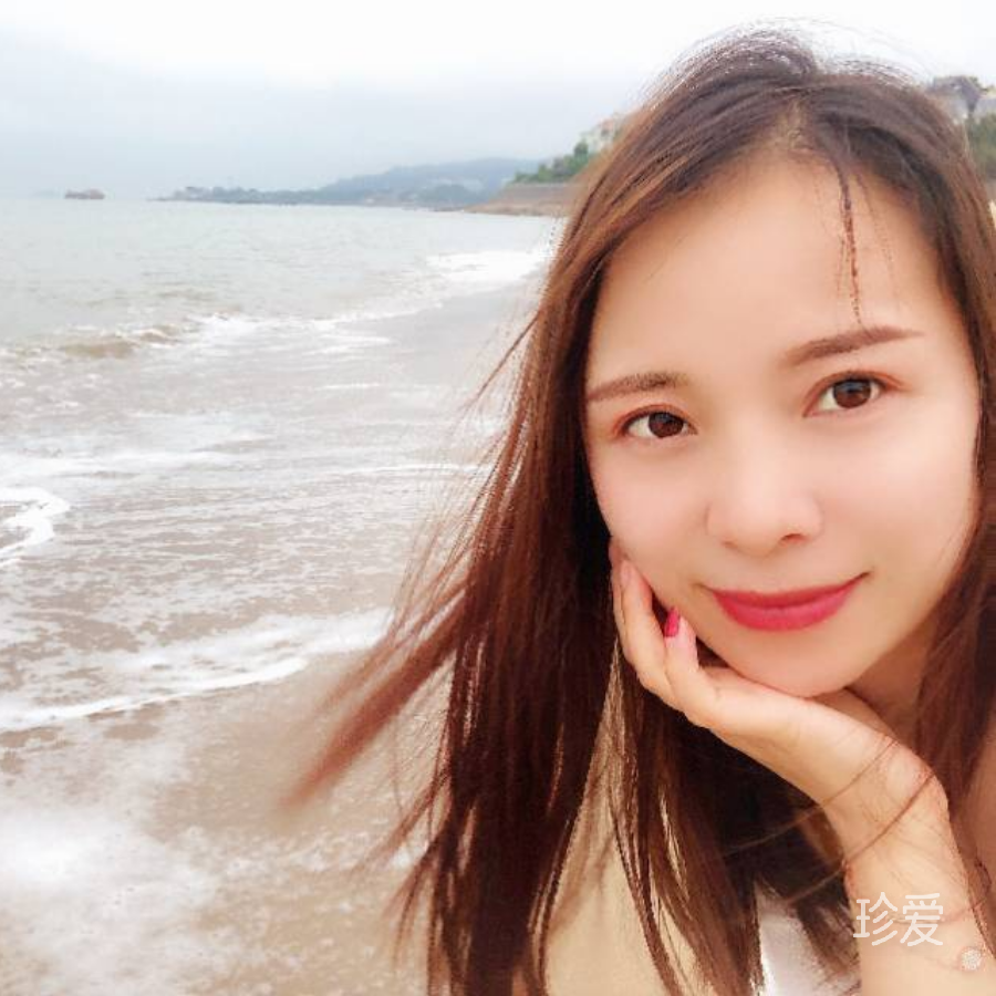 公主要幸福