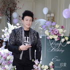 艾瑞克Eric