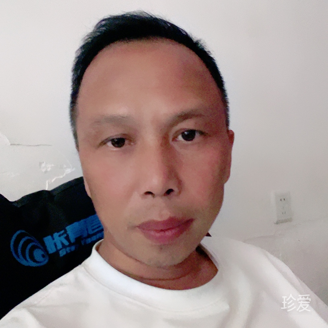 一封情书