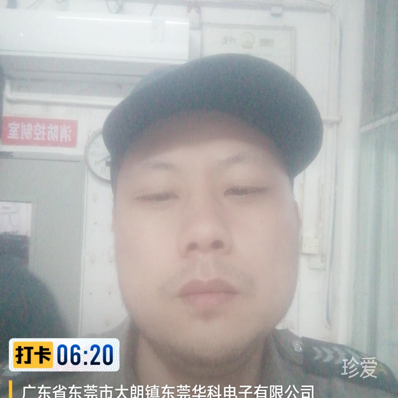渔泳汪洋