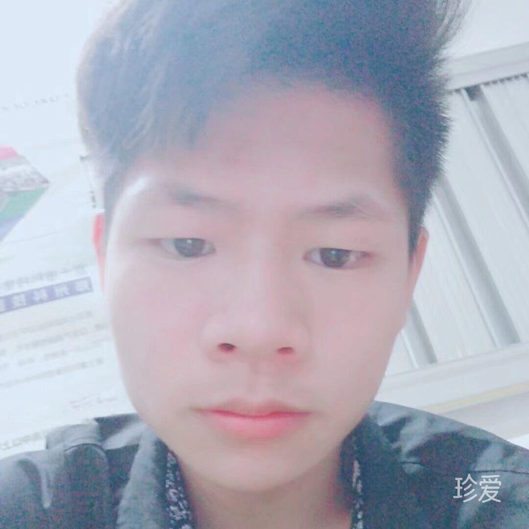 此间少年