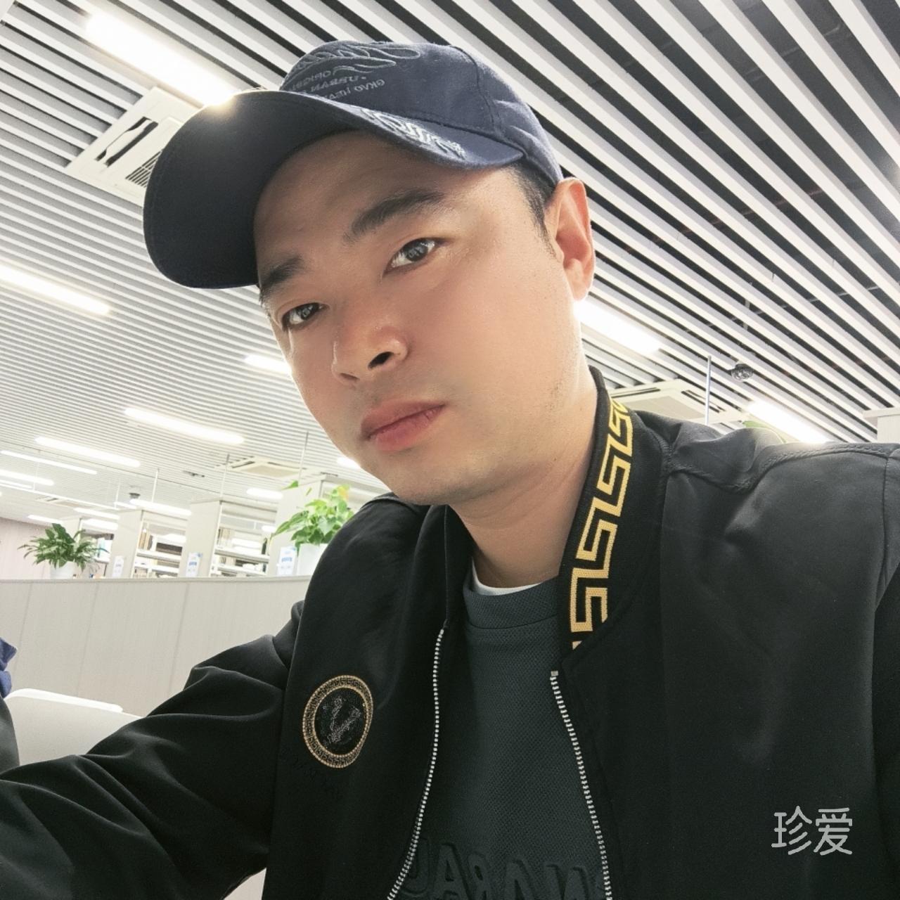 年华