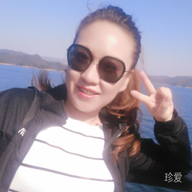 找一个依靠