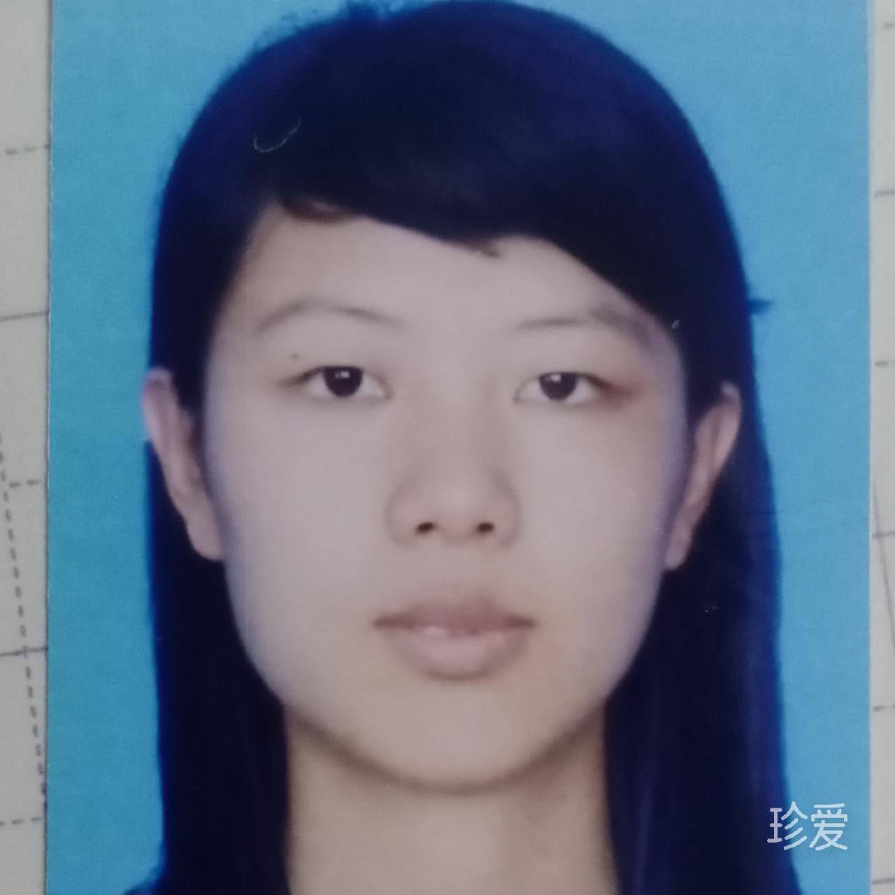 等你来