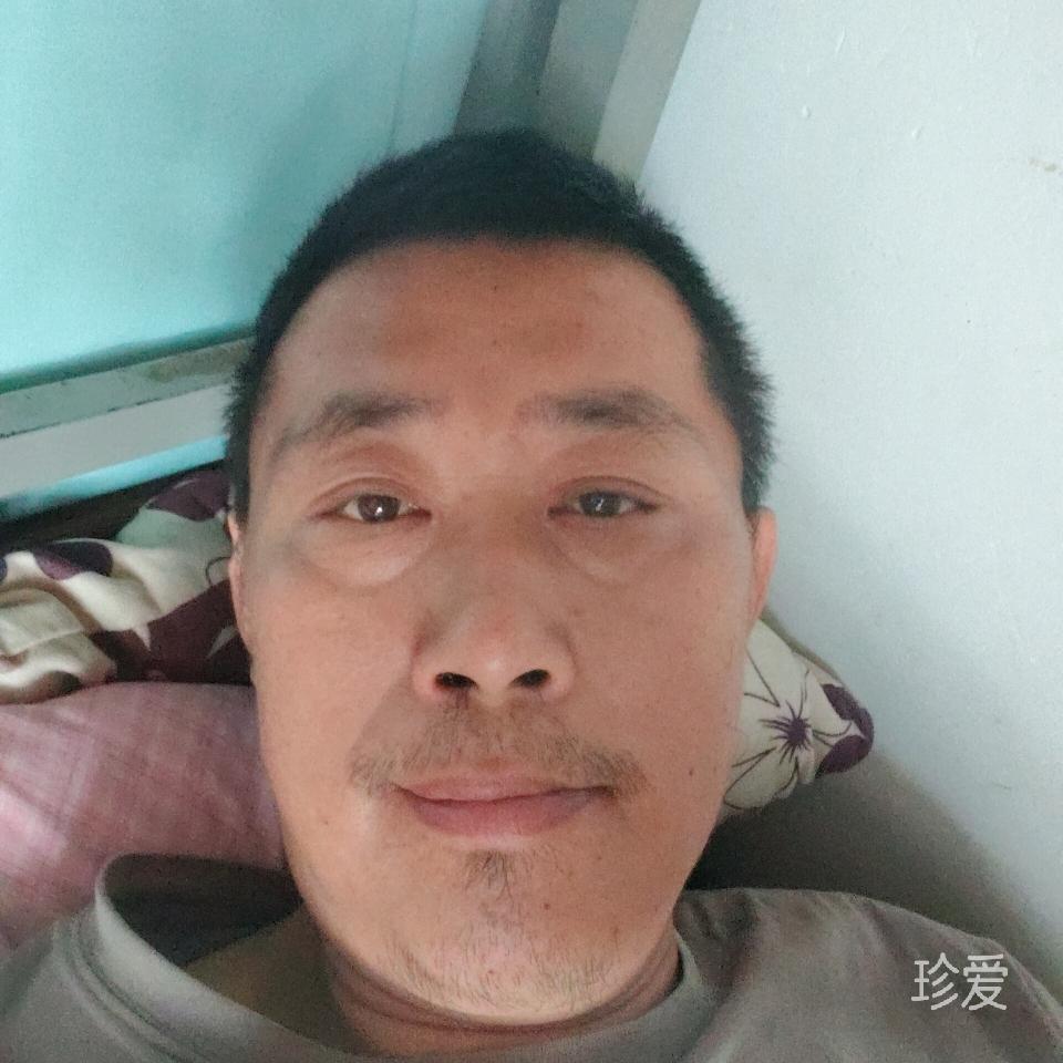 缘分就认你我