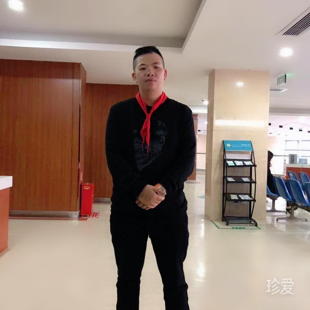 为爱停留