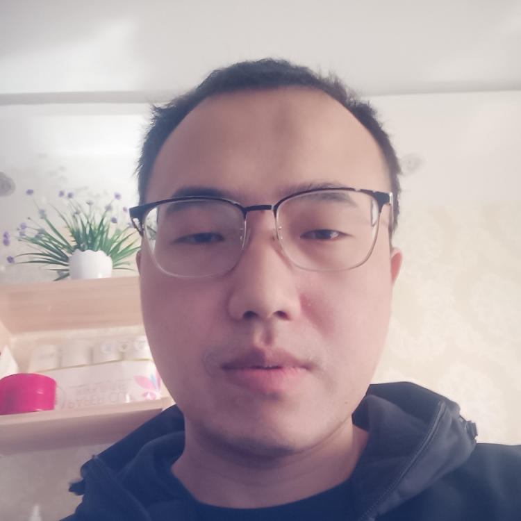 想和你好好的
