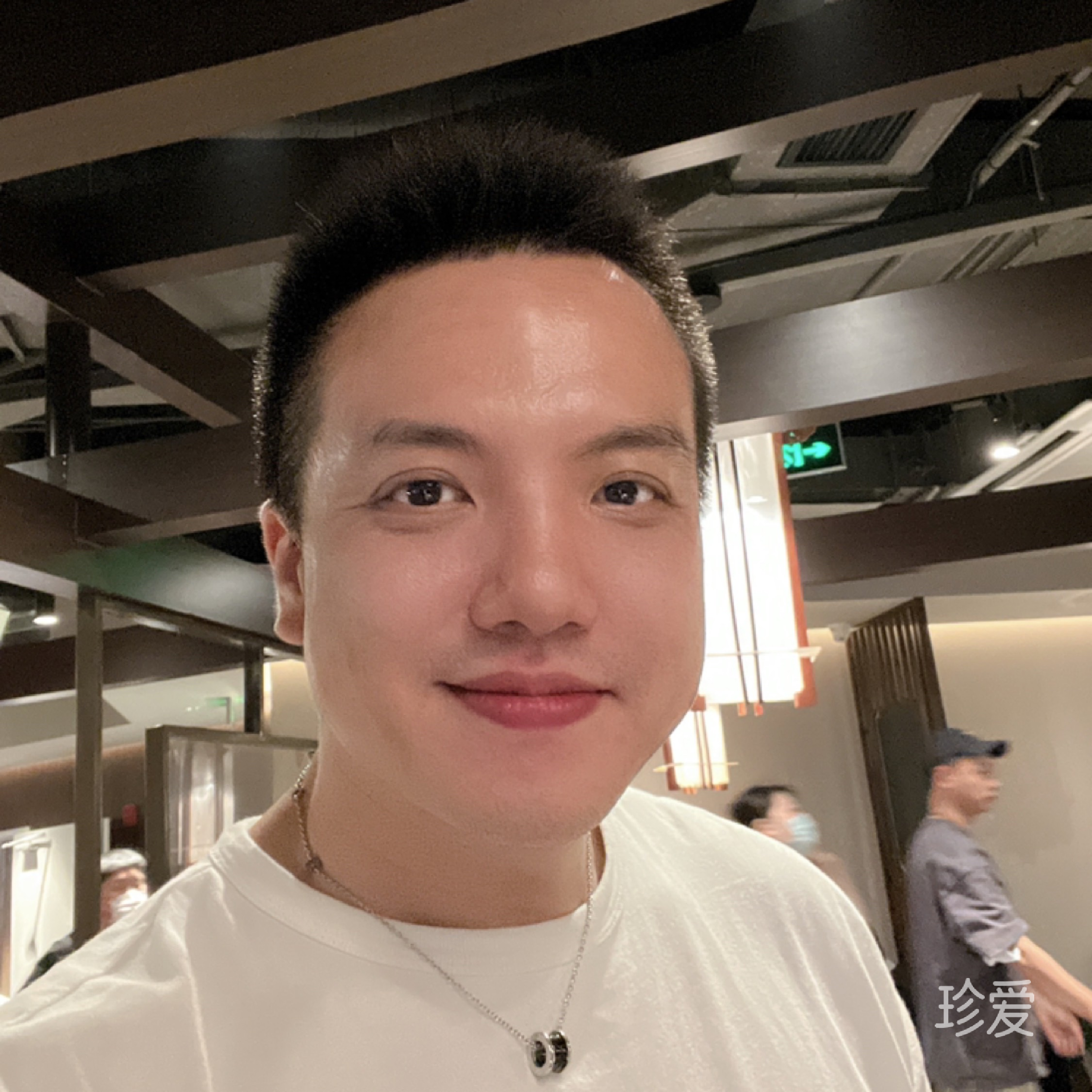 做回真正的自己