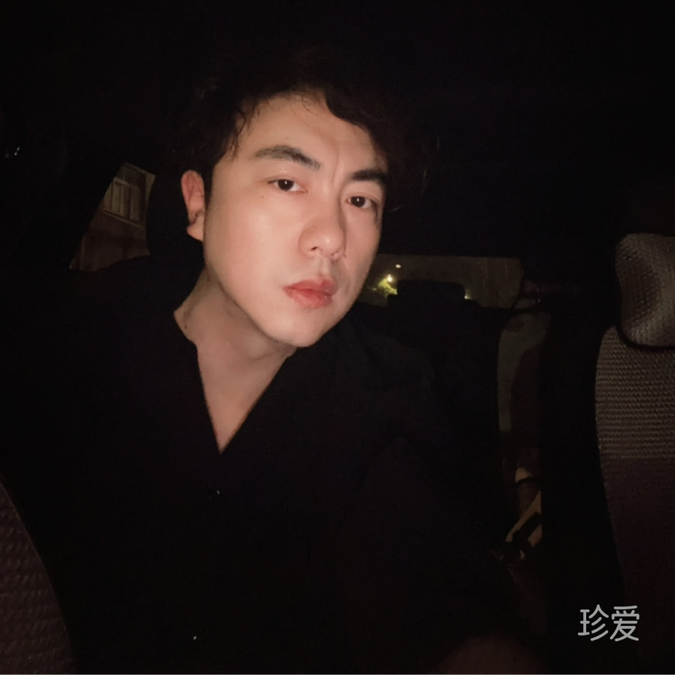 逆寒