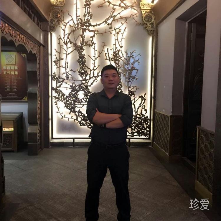知足常乐