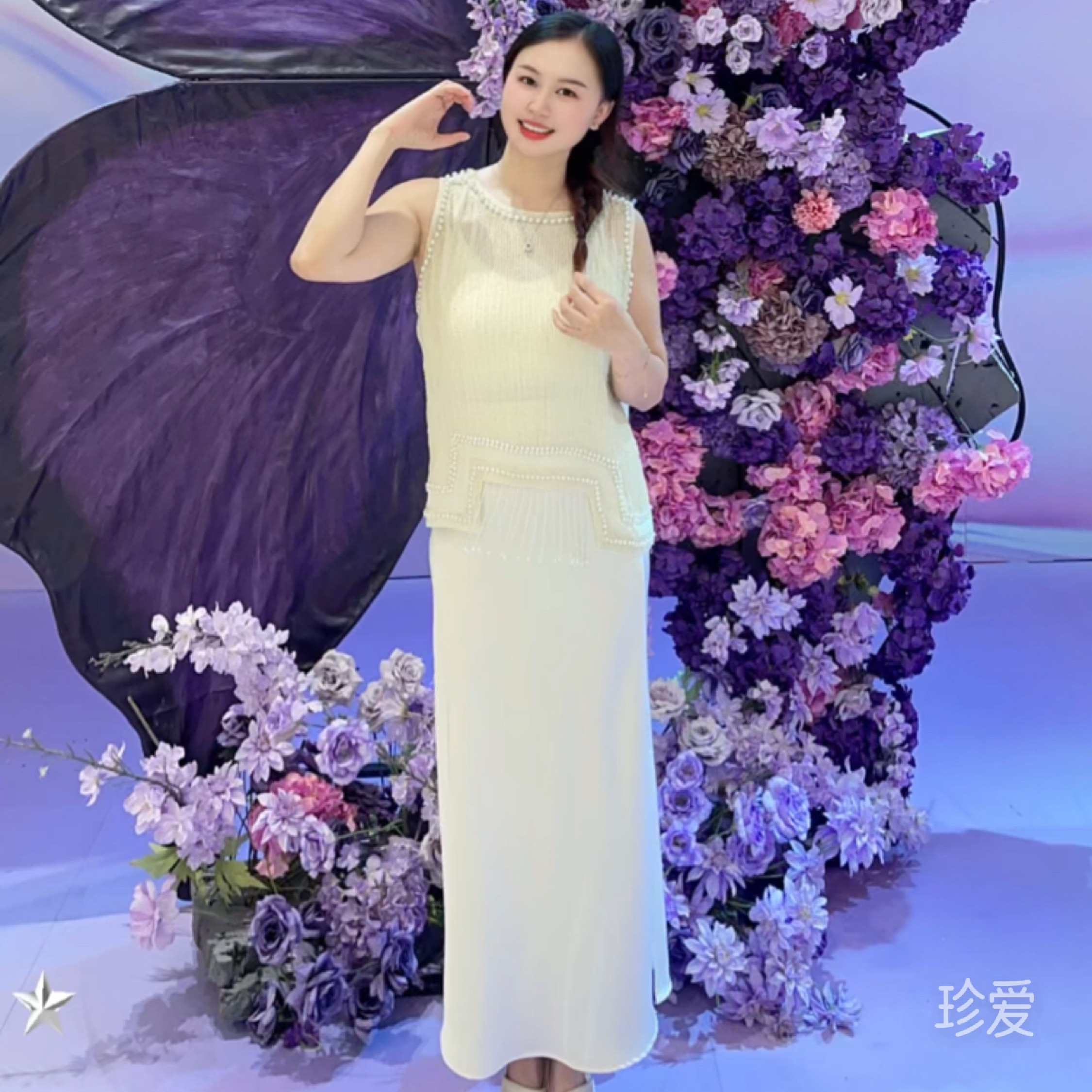 珍惜才能属于我