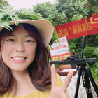 艾拉