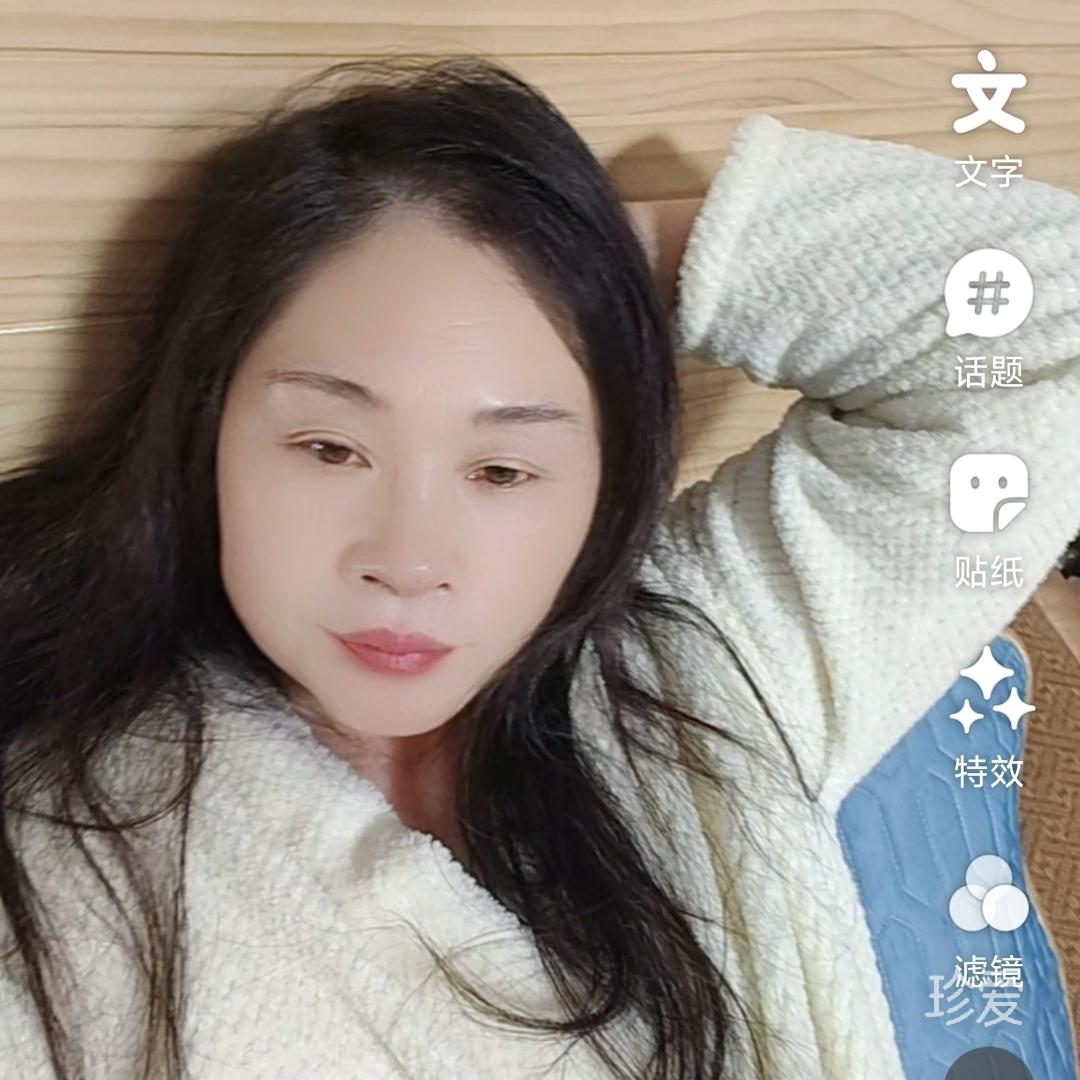 重新开始