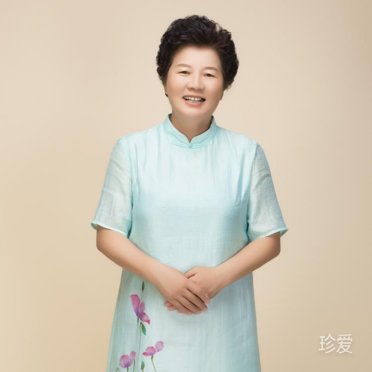 吉祥如意