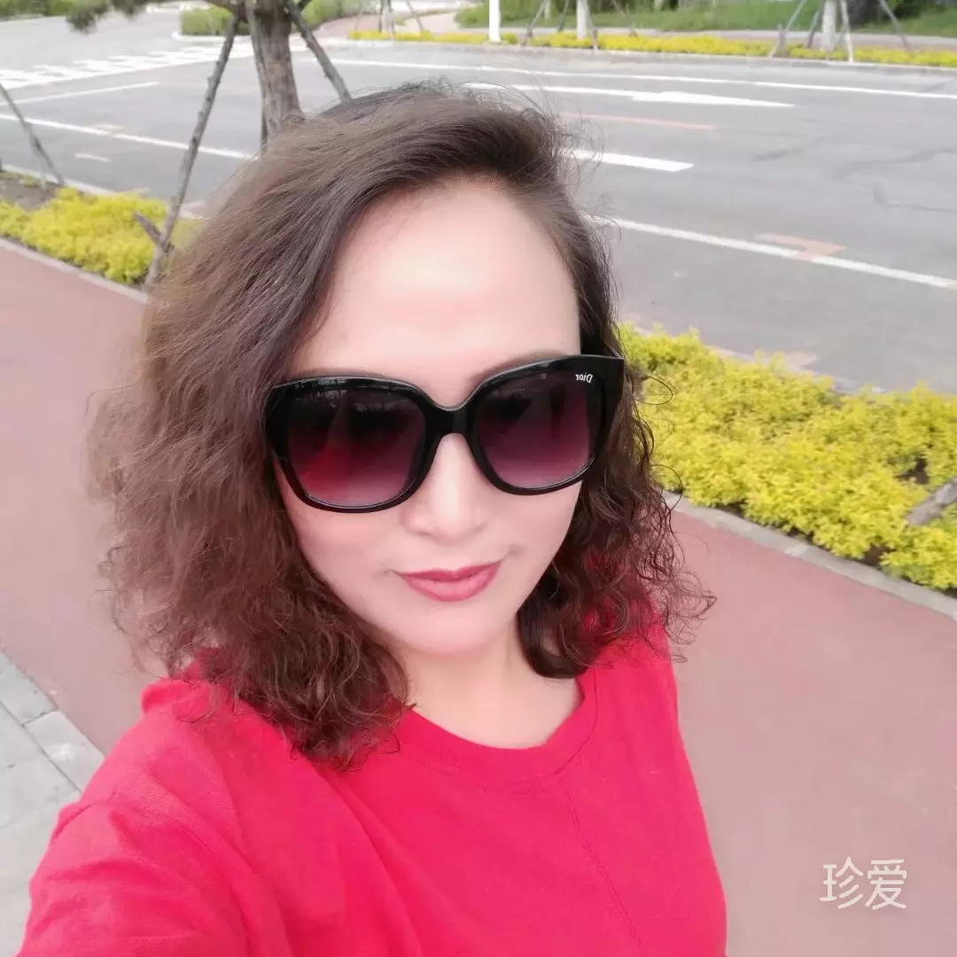 甜心