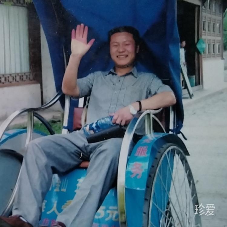 搶到巫婆的老頭子