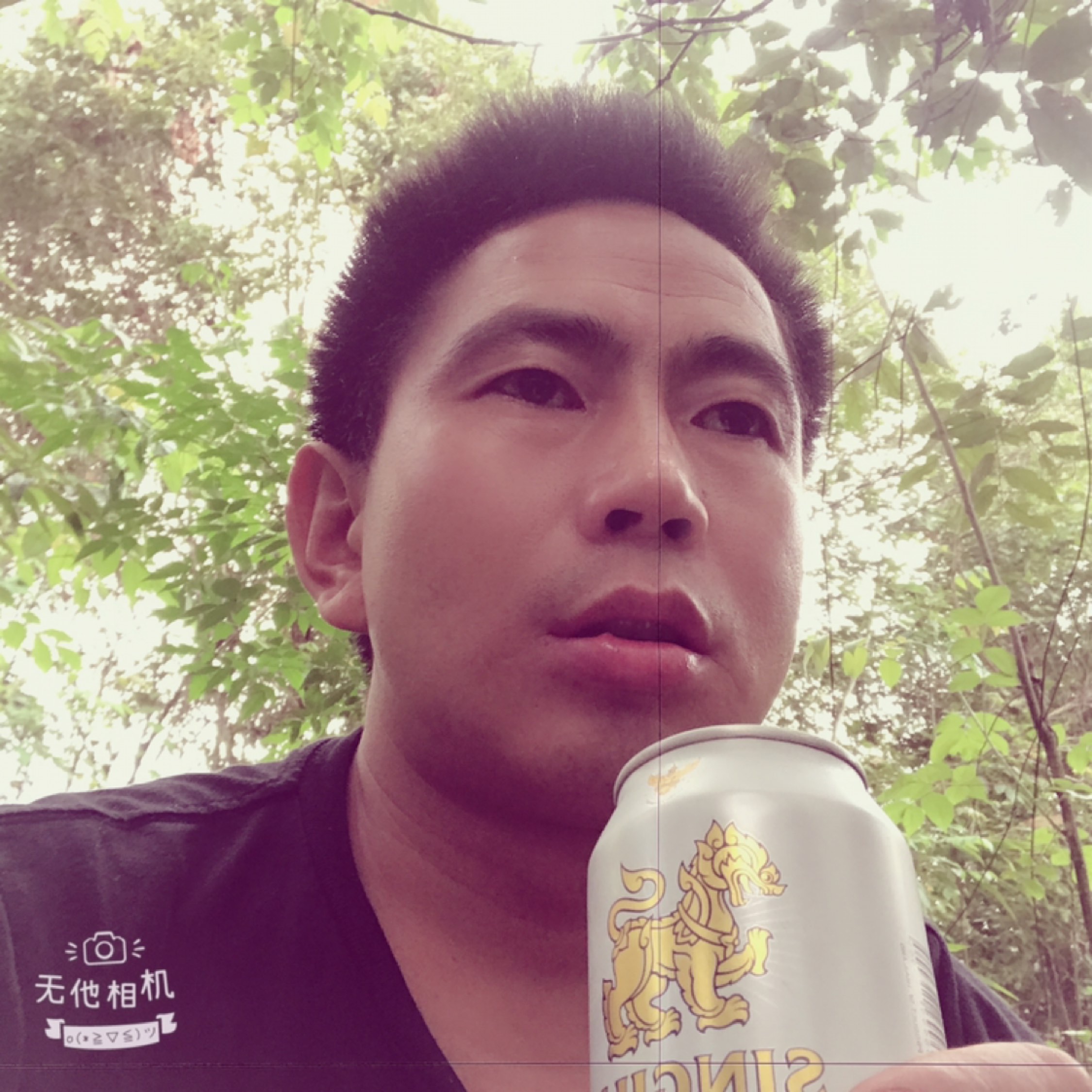 真心寻找另一半