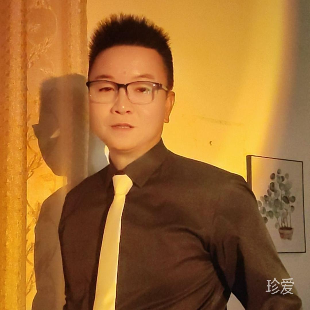 余生不将就