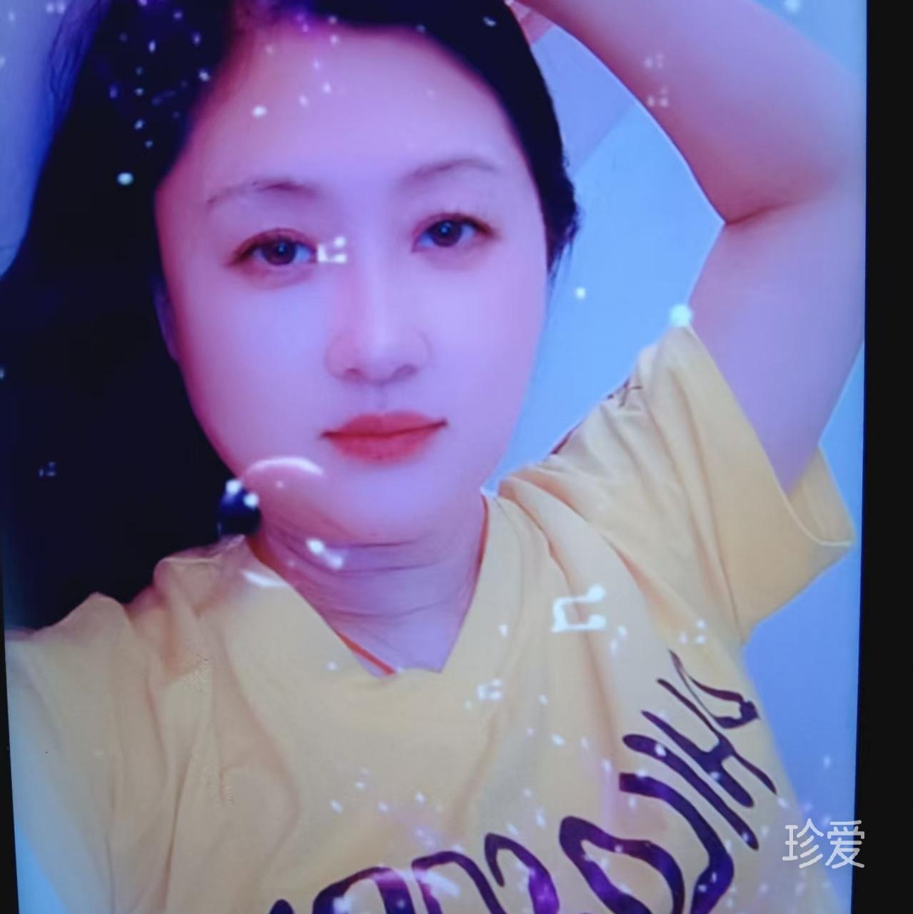 静心