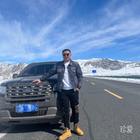 wen大地