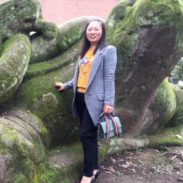 爱要有你才完美