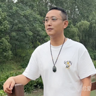 海納百川