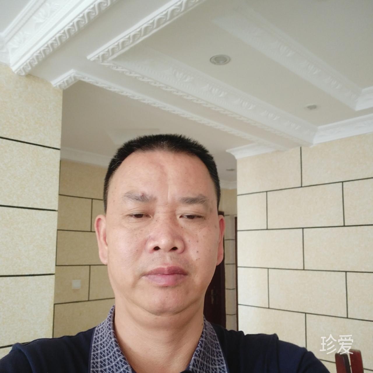 真诚的你