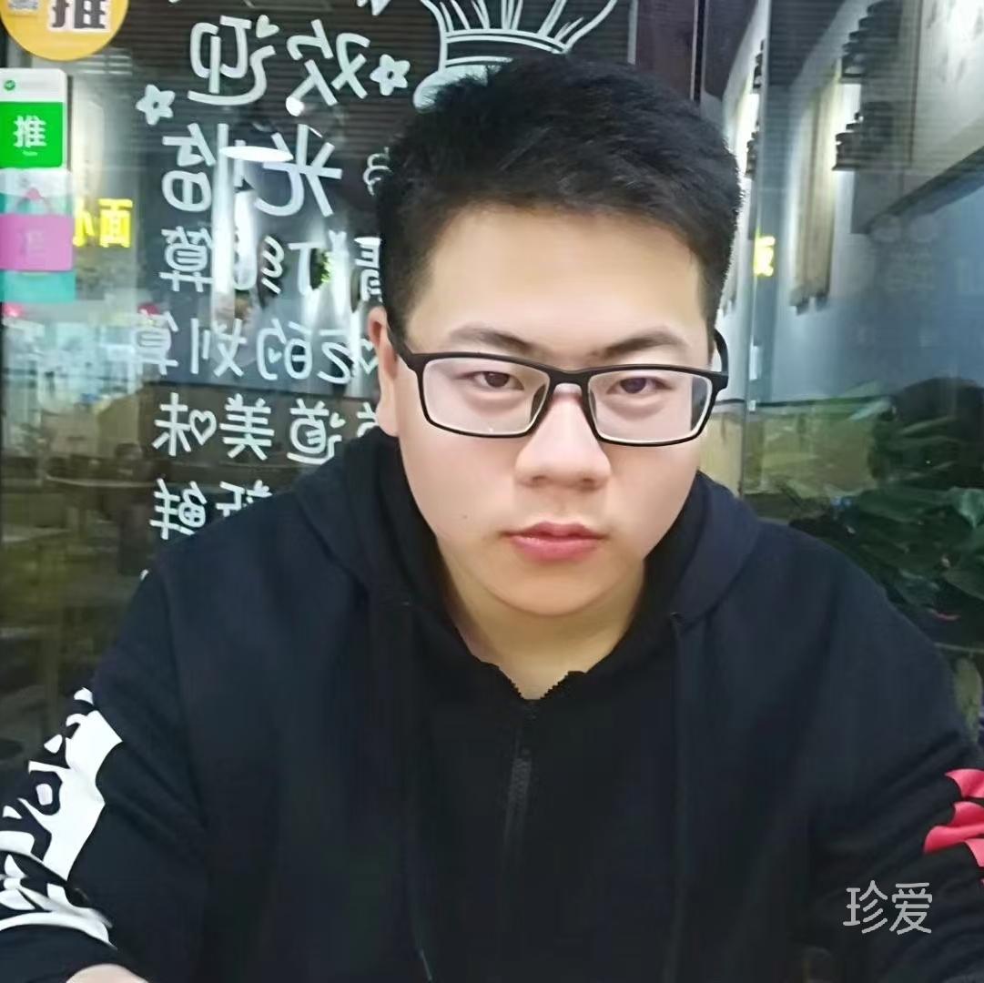 龙行天下