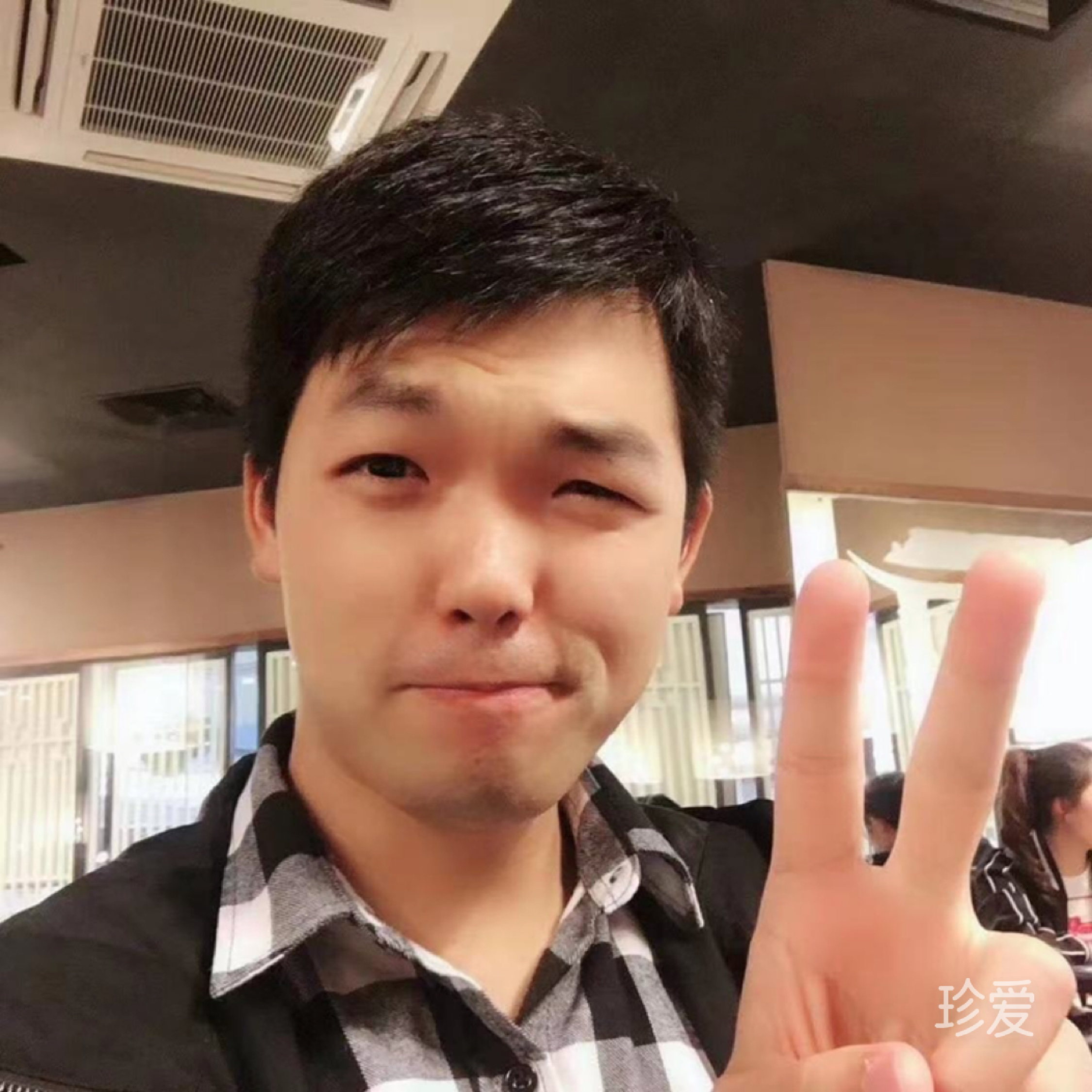 找个终身伴侣的我