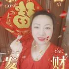 開心果兒短婚無孩
