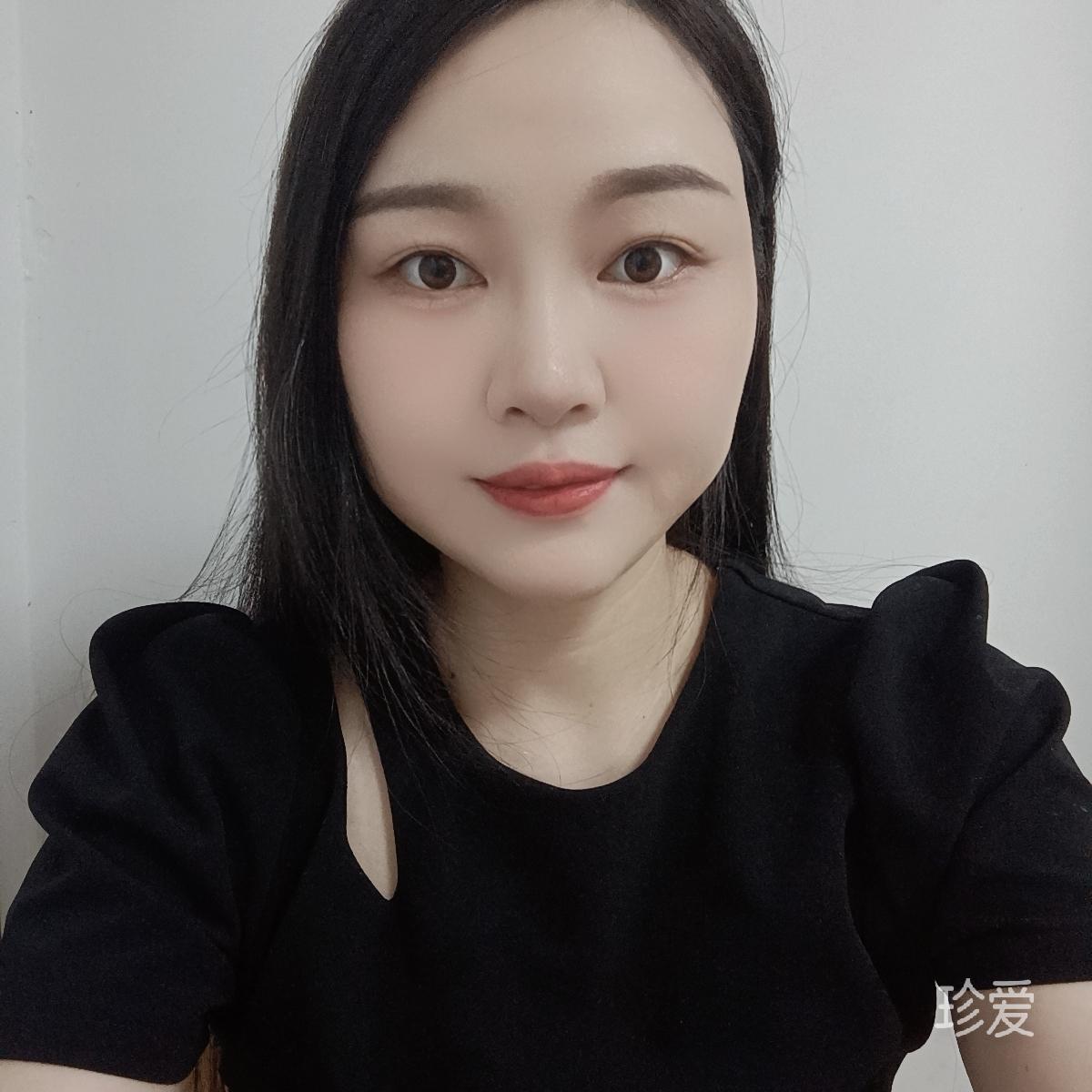 安