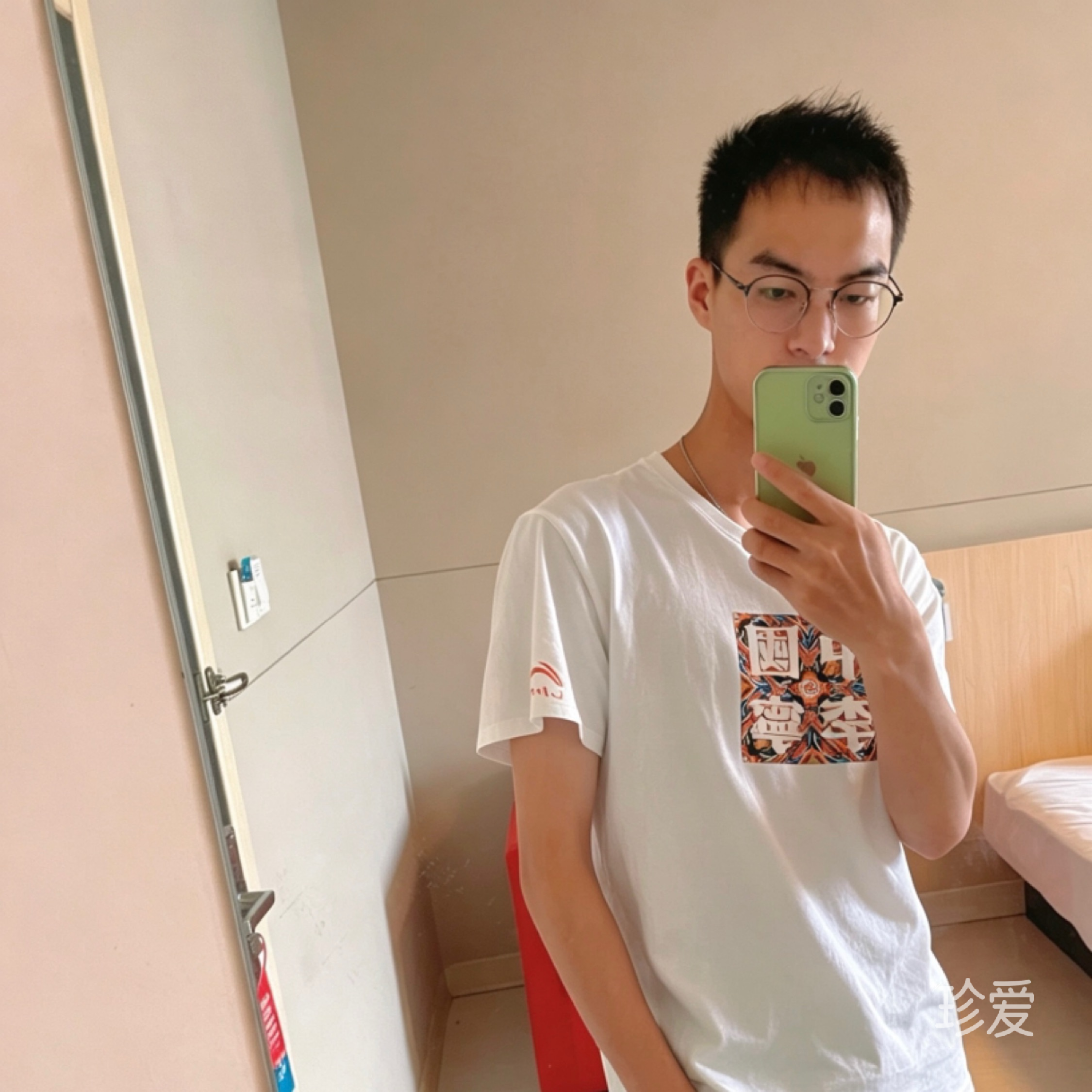 阳光